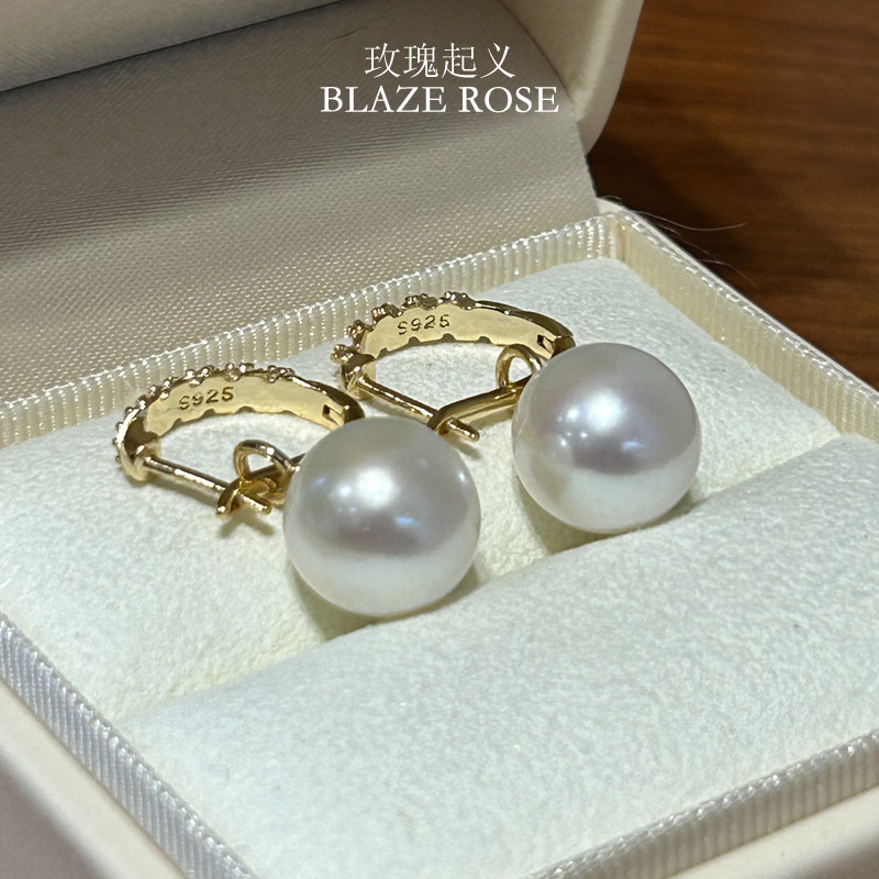 新年诸暨天然淡水爱迪生珍珠耳扣小香风镶钻纯银耳环可当吊坠礼物,淘宝优惠券,粉丝福利购,淘宝优惠卷