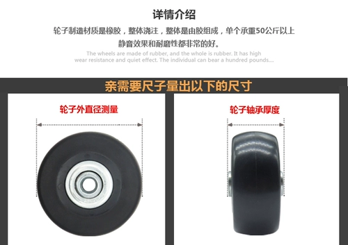 Багажный универсальный чемодан, универсальные износостойкие беззвучные сменные аксессуары