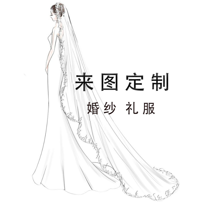 精品高档婚纱礼服来图定制毕业设计中式婚礼演出走秀花嫁主持宴会 - 图3