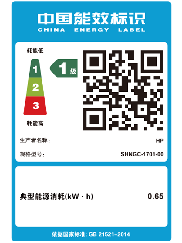 惠普M30A/30w家用迷你黑白激光多功能一体机体积小巧复印打印无线 - 图3