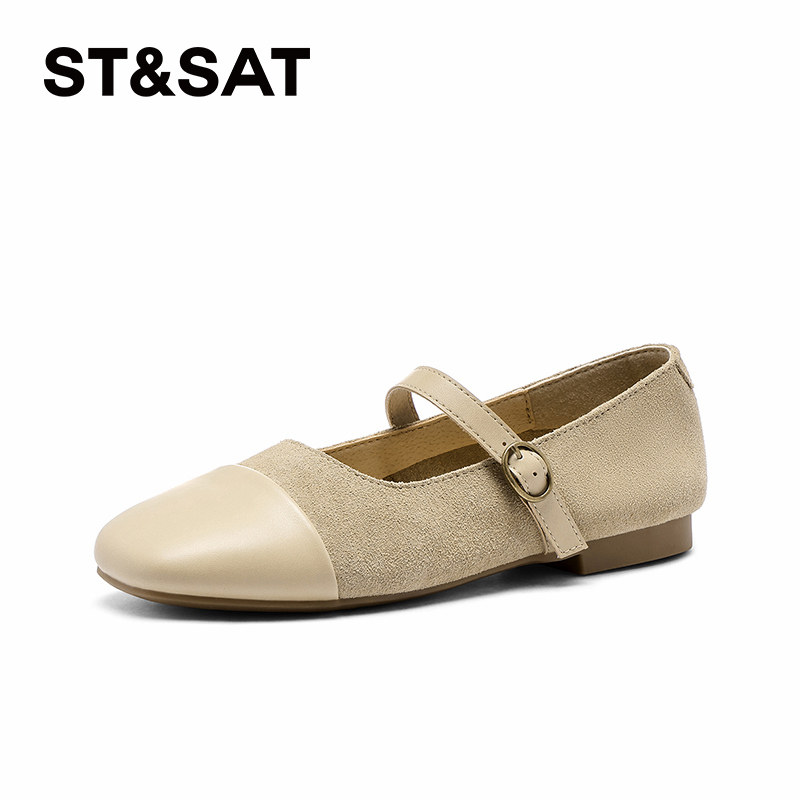 St&Sat/星期六春夏牛皮勃肯鞋方头浅口平底玛丽珍鞋女SSC1111905,淘宝优惠券,粉丝福利购,淘宝优惠卷