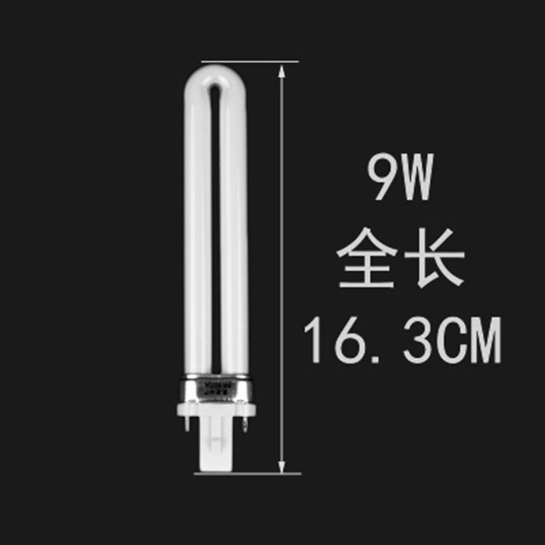 百利威三格欧雅仕东恒宝视达华雄良亮台灯9W11w2针双针护眼灯管 - 图0