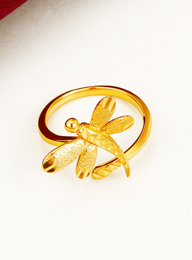 新款沙金女士戒指仿真蜻蜓金色