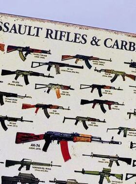 美利坚洋行ASSAULT RIFLES & CARBINES来福卡宾洋铁皮挂牌