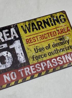 51區Area51禁止穿越標示牌
