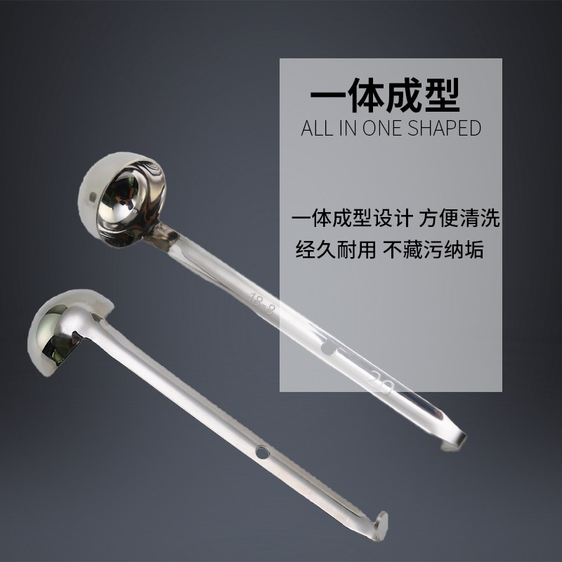 Short handle measuring spoon seasoning spoon gram measuring spoon