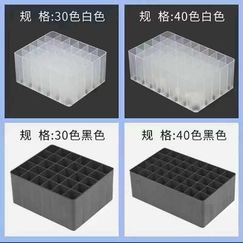 加厚马克笔底座油性笔记号笔水彩笔收纳盒12/30/40格放置盒大口径 - 图3