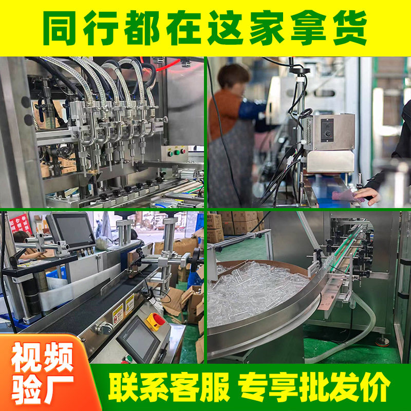 钓鱼小药高浓千里香野钓鲫鲤鱼罗非大麦红薯膏麝香酒果酸诱鱼剂,淘宝优惠券,粉丝福利购,淘宝优惠卷