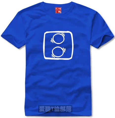 个性定制DIY纯棉圆领短袖T恤1件包邮大码时尚流行符号系列冒号 - 图2