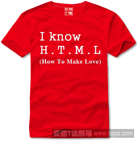 I KNOW HTML英文个性文字T恤文化衫纯棉短袖圆领直身定制全场包邮