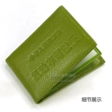 鑹 栨灉 杽 杽 杽 杽 镄  満锷ㄨ 満锷ㄨ 満锷ㄨ 椹 ┒      毊 岄 ┒ 佸 佸 椹 椹 椹 椹