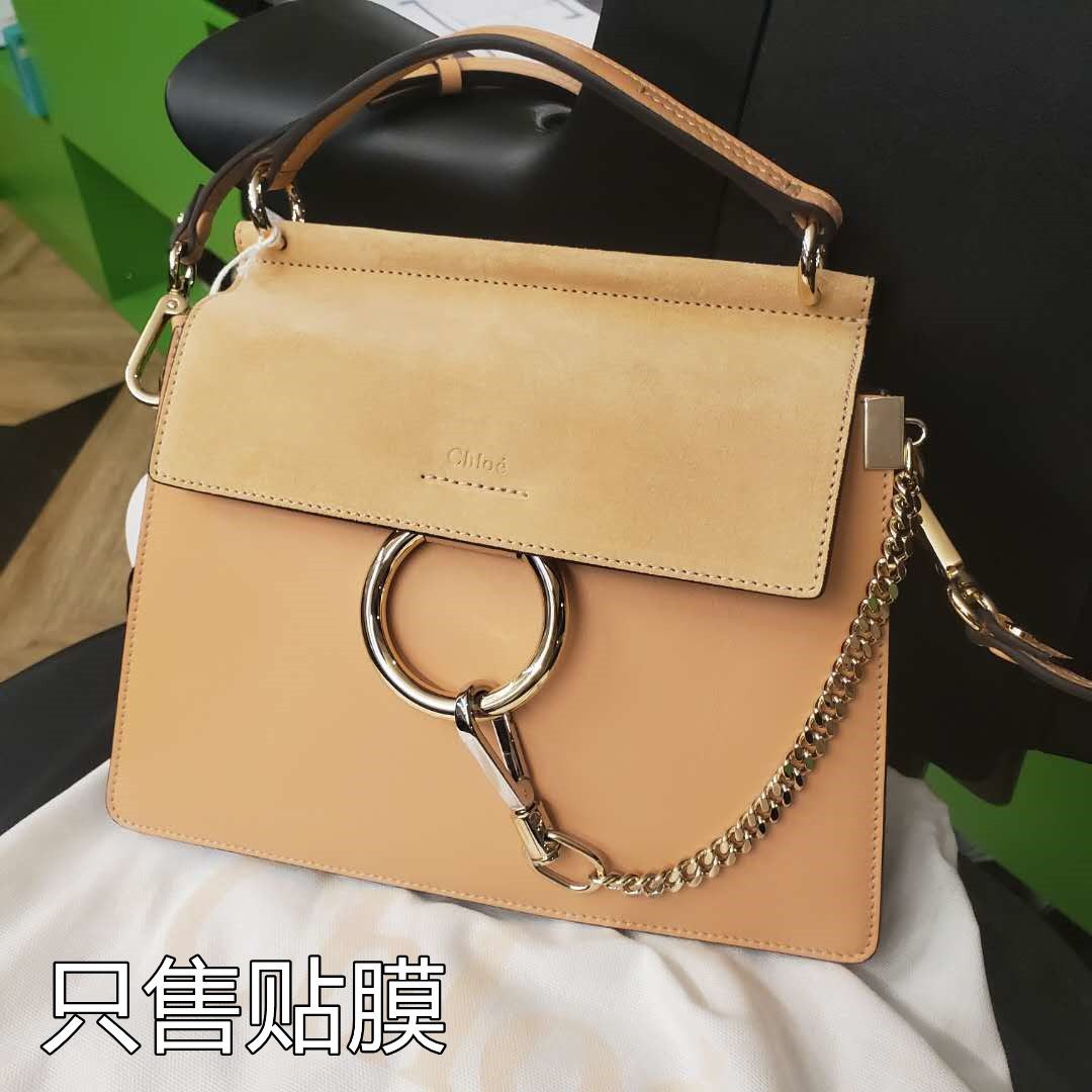 新微晶纳米膜适用于克洛伊chloe faye手提包包五金贴膜保护膜0