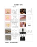 Подходит для LV Lockme Ever BB мини -сумочка сумочка.