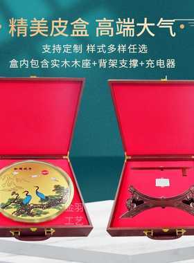 中国特色礼品退休纪念盘