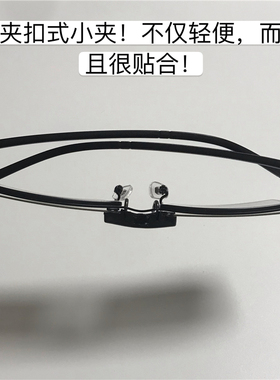 墨镜隐形夹片司机近视钓鱼太阳镜