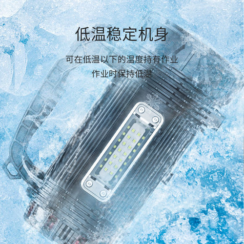 防爆手电筒可充电超长续航强光超亮户外氙气led手提灯探照灯5000 - 图2
