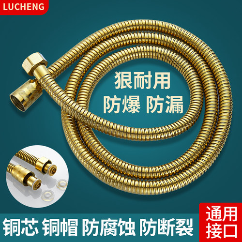 金色不锈钢通用1.5米花洒软管浴室淋浴软管卫生间家用喷头洗澡管 - 图3