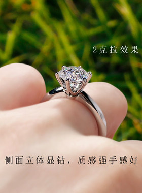 仿真婚礼钻戒男女用假对戒道具订婚戒活口圈拍婚纱照婚礼仪式钻戒