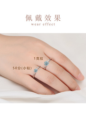 简约婚礼求婚仿真情侣对戒