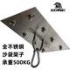Sandbag hanger ring roof hook