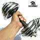 Xiangpai adjustable electroplated fitness dumbbells