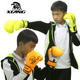 Hingpai shaped youth boxing gloves