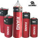 Guangzhou Xiangpai Boxing Solid Sandbag