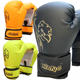 Hingpai shaped youth boxing gloves