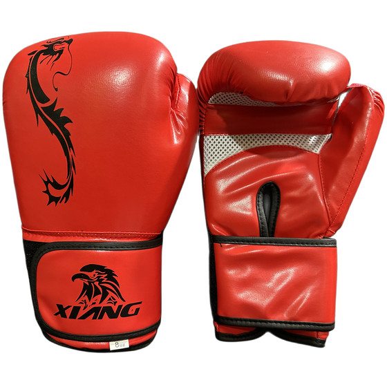 Xiangpai Youth Shape Liner Boxing Gloves