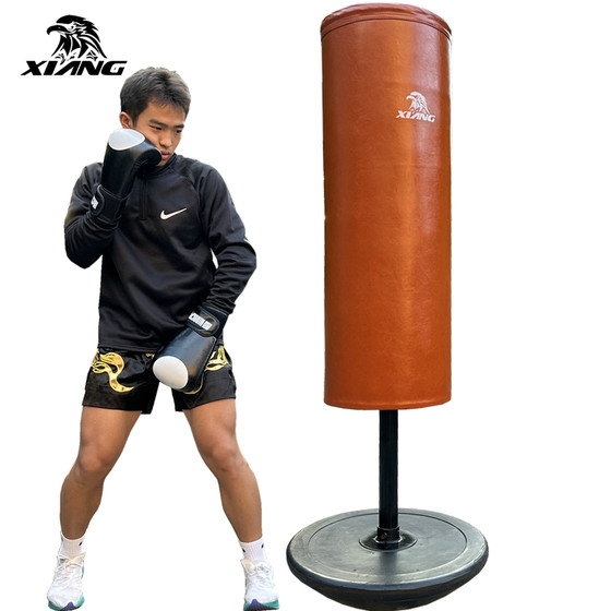 Xiangpai Tumbler Sandbag Bold and Weighted Version