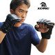 MMA fighting boxing gloves Guangzhou Xiangpai