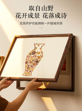 新中式电表箱装饰画遮丑实木挂画