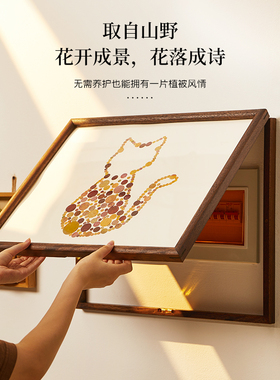 电表箱装饰画免打孔安装现代简约