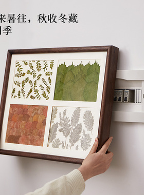 四季植物电表箱装饰画实木中古风