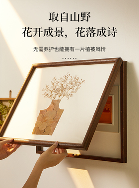 电表箱装饰画易安装中式实木画框