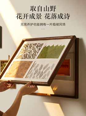 电表箱装饰画实木压花免打孔遮挡