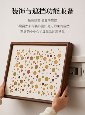 电表箱装饰画免打孔客厅实木挂画