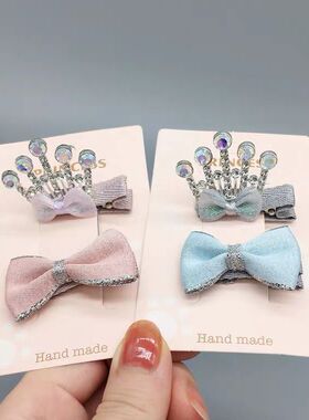 婴幼儿小皇冠头饰刘海夹不伤发