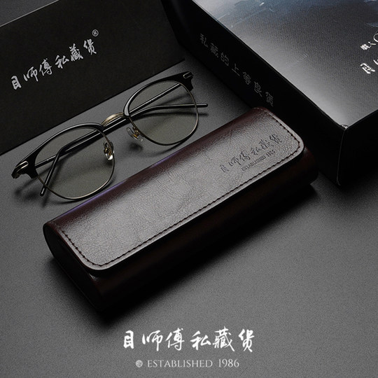 Nuevos x marcos de gafas para miopía con lentes para hombres y mujeres, marcos transparentes planos de titanio puro de estilo japonés de lujo ligero KV-34