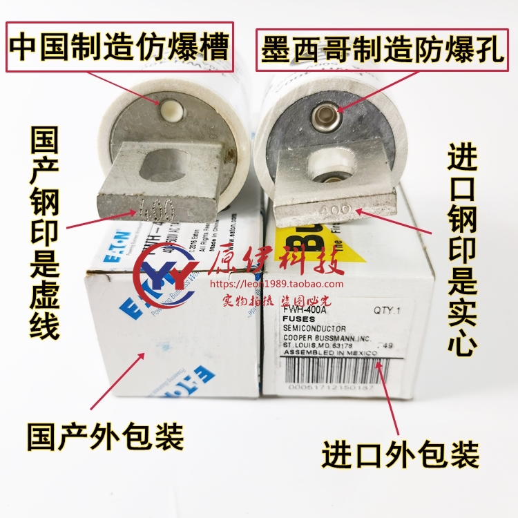 Bussmann保险丝 FWH-225A-250A-300A-350A-400A-500A-600A 500V