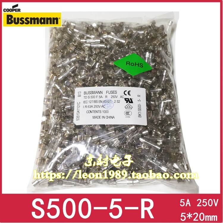 BUSSMANN保险丝GDB S500-500mA-1-2-3.15-4-5-6.3-8-10A 250V_虎窝淘