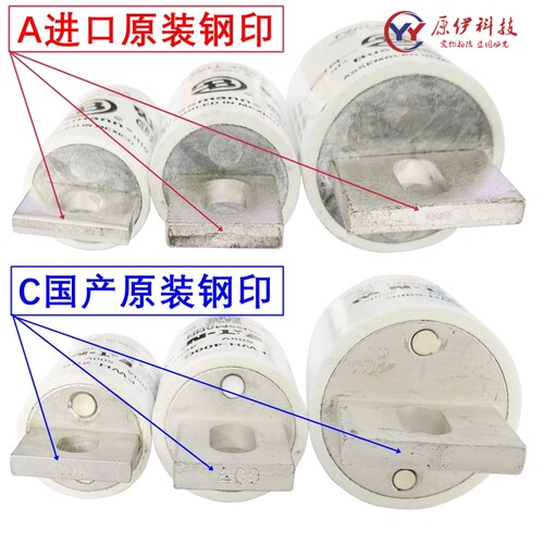 EATON熔断器Bussmann保险丝 FWH-450A-500A-600A-700A-800A 500V - 图0