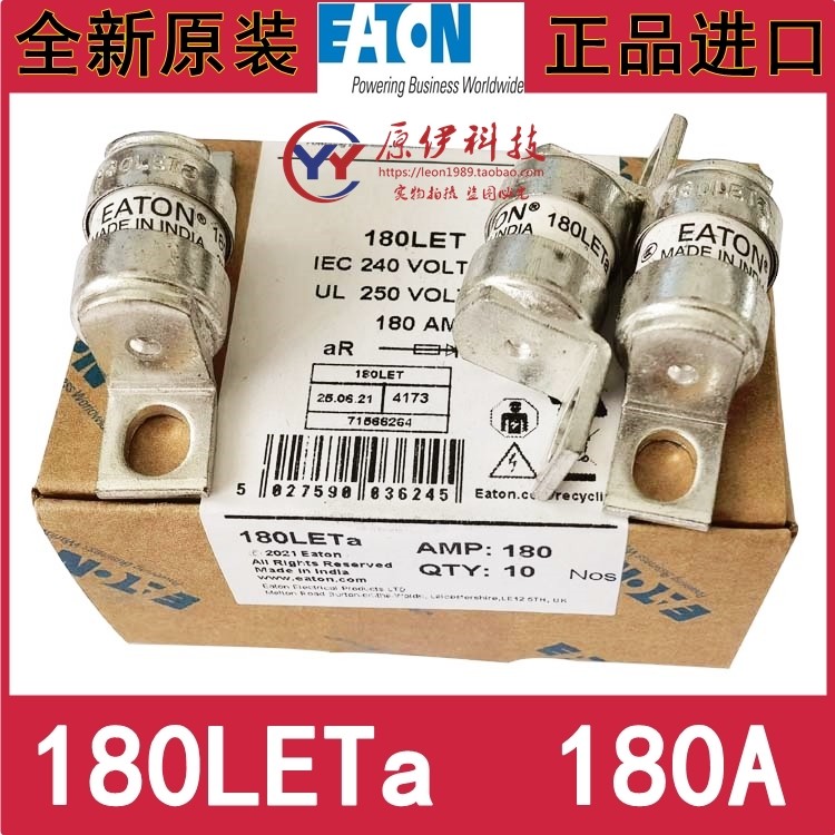 2 Stück BS88:4 Schnellschmelzsicherung 20A 240V - Sicherungen 20LCT