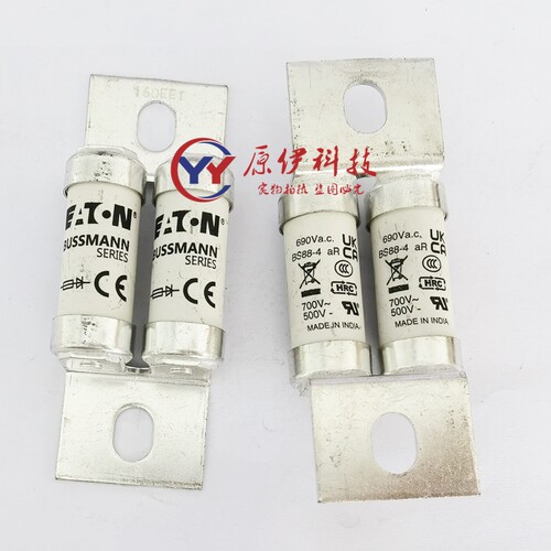 EATON BUSSMANN保险丝 BS88：4 75/90/140/160/110EET 160A 690V - 图1