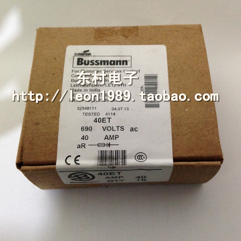 BUSSMANN保险丝BS88:4熔断器25/32/35/56/63/80ET 40ET 40A 690V - 图2