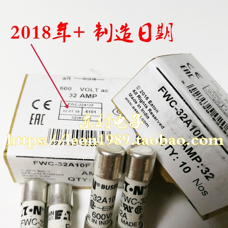 Предохранитель fwc 32a10f