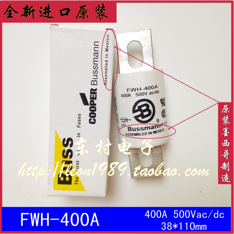 美国EATON熔断器 Bussmann保险丝 FWH-400A FWH-4000C 400A 500V - 图2