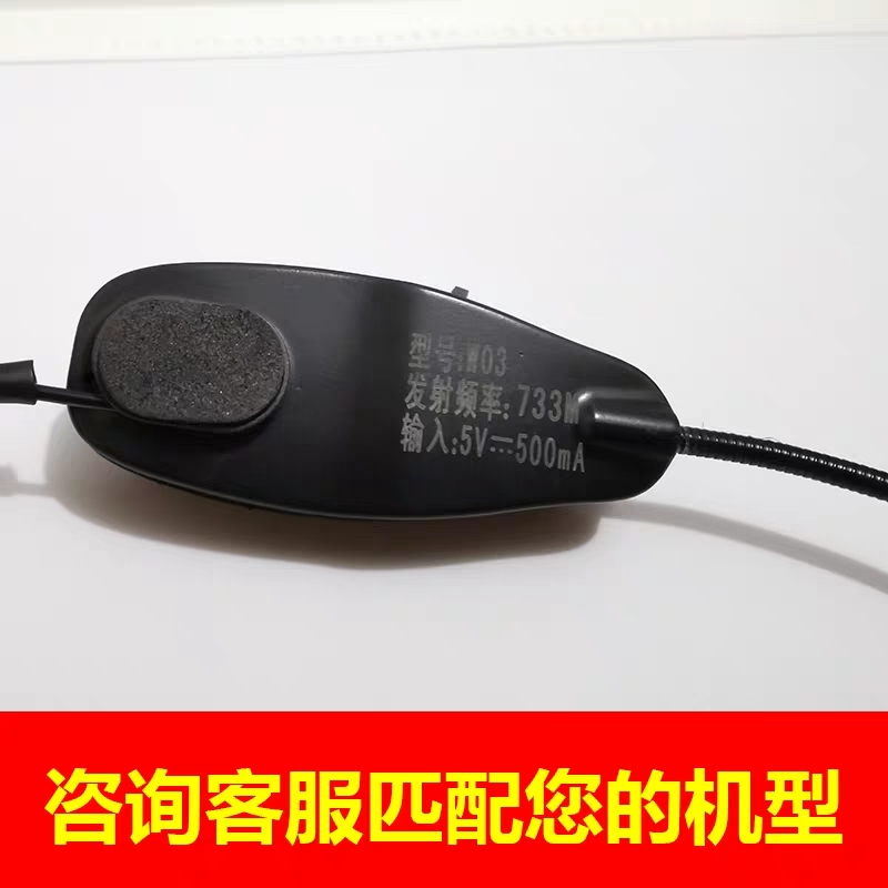 正品AKER/爱课无线扩音器头戴麦 爱课MR2500W/AK77W/88W/89W专用