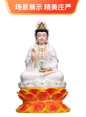 树脂莲花观音佛像增高供座垫