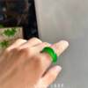 Ice full color spicy green ring imperial green jade ring